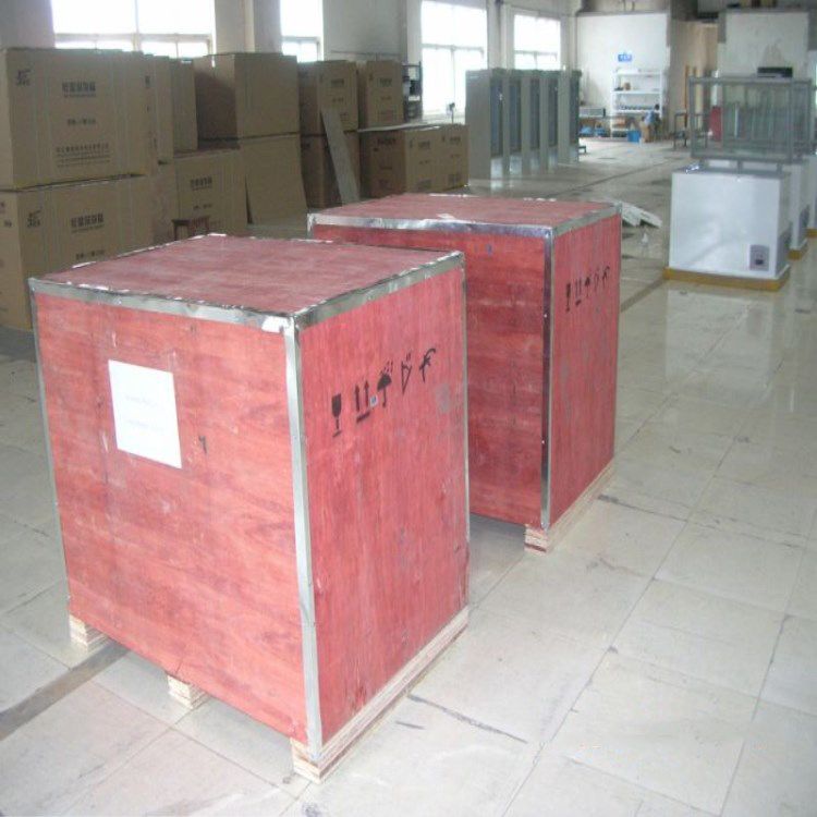 Horizontal Freezer Ultra-Low Temperature Freezer