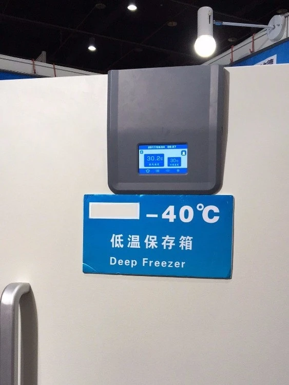 -40 Vertical Freezer Ult Freezer -40 Vertical Freezer Ult Freezer