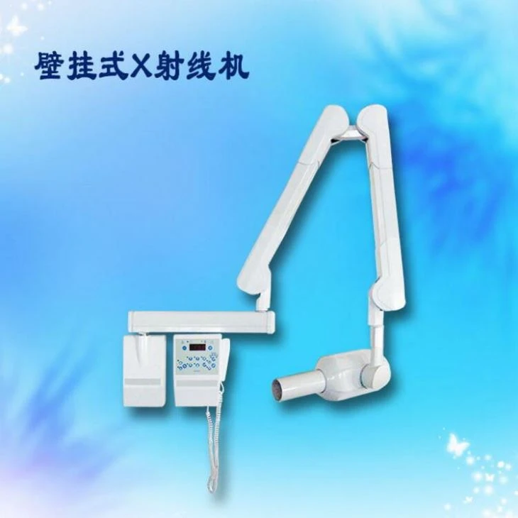 Portable Dental X Ray Portable Dental X Ray