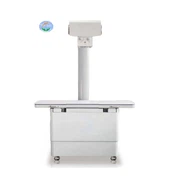 Sistèm Veterinè Digital X Ray
